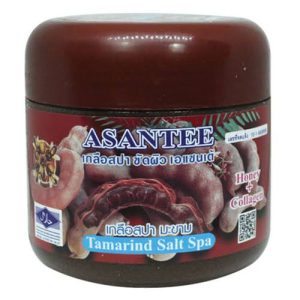 Tamarind Salt Spa