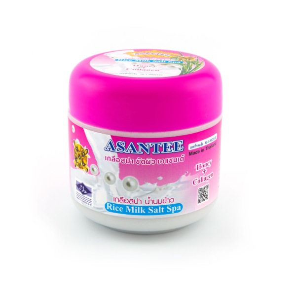 Rice Milk Salt Spa